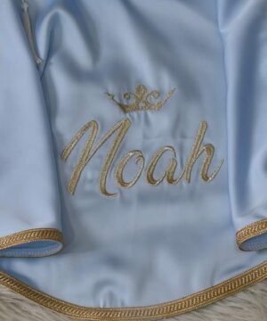 Alternative view of Sortie de Naissance Traditionnelle Bébé – Bleu Ciel & Doré