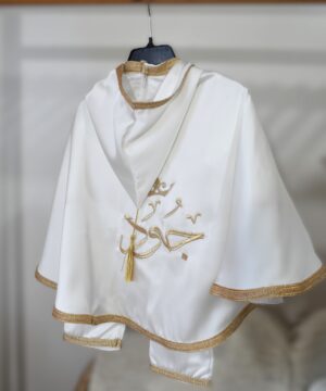 Alternative view of Ensemble Traditionnel Bébé – 2 Pièces – blanc & Doré