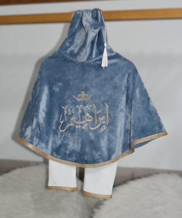 Alternative view of Ensemble Traditionnel Bébé – Bleu Royal & Doré