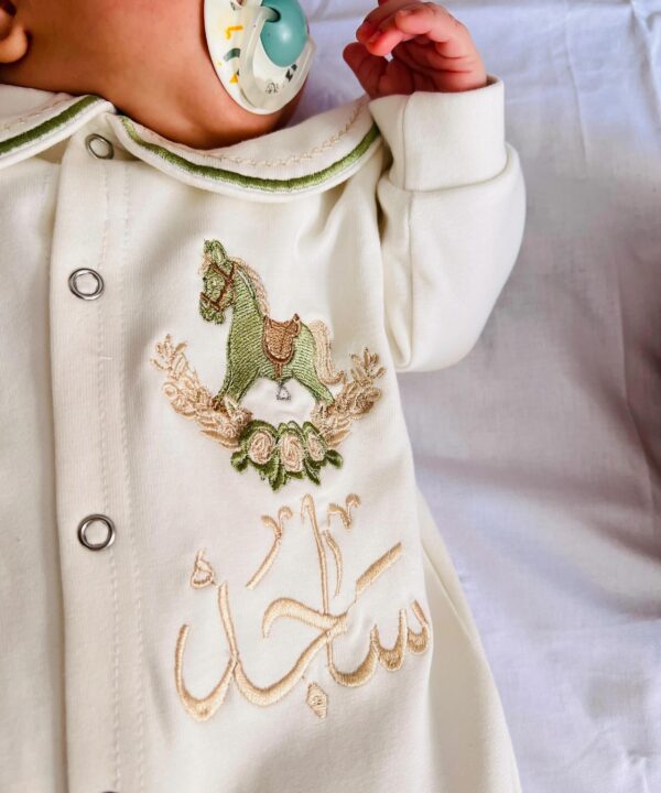 Ensemble Naissance Personnalisé Modéle Sajed – Image 5