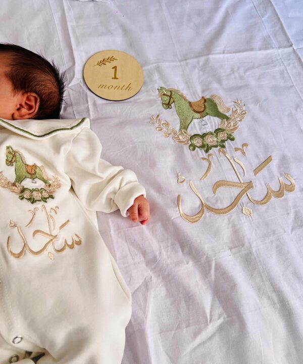 Ensemble Naissance Personnalisé Modéle Sajed – Image 4