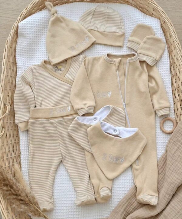 Pack Naissance Complet – Trousseau Maternité 8 Pièces (Beige & Rayé)