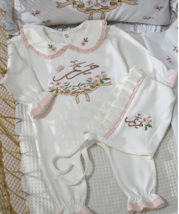 Ensemble Naissance Personnalisé modèle MARIEM – Image 3