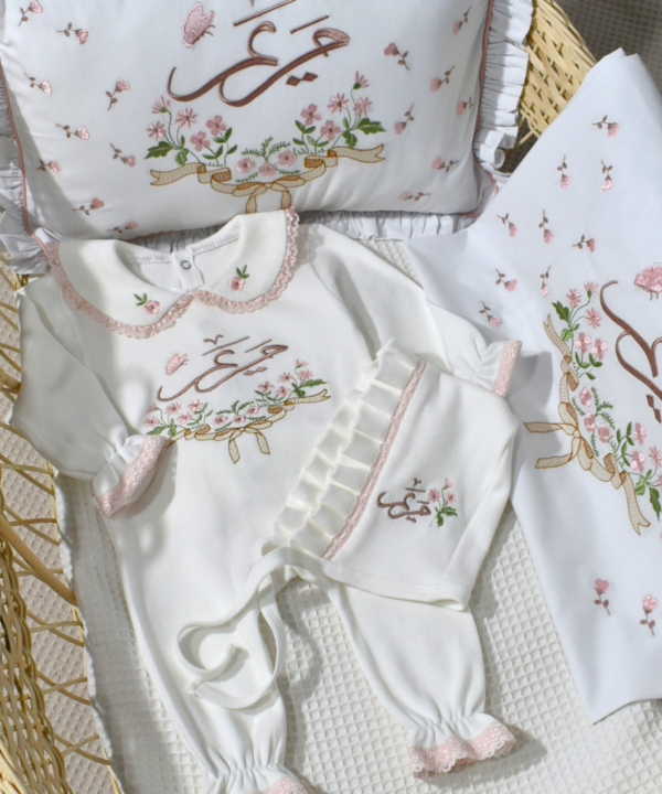Alternative view of Ensemble Naissance Personnalisé modèle MARIEM