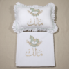 Drap + Coussin personnalisés seulement