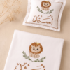 Drap + Coussin personnalisés seulement
