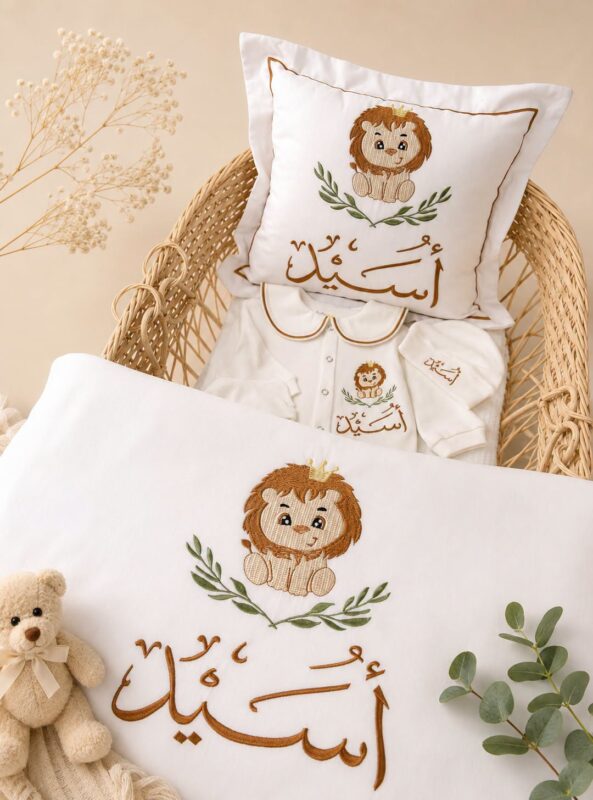 perso Bébé, Enfant & Maman