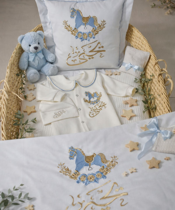 Ensemble Naissance Personnalisé Modéle YAHIA