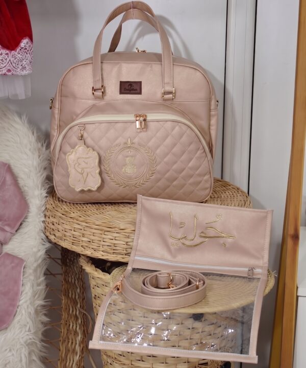 Pack Maternité Prestige Beige Pailleté Bronze : Sac en Similicuir Matelassé & Trousse Personnalisée