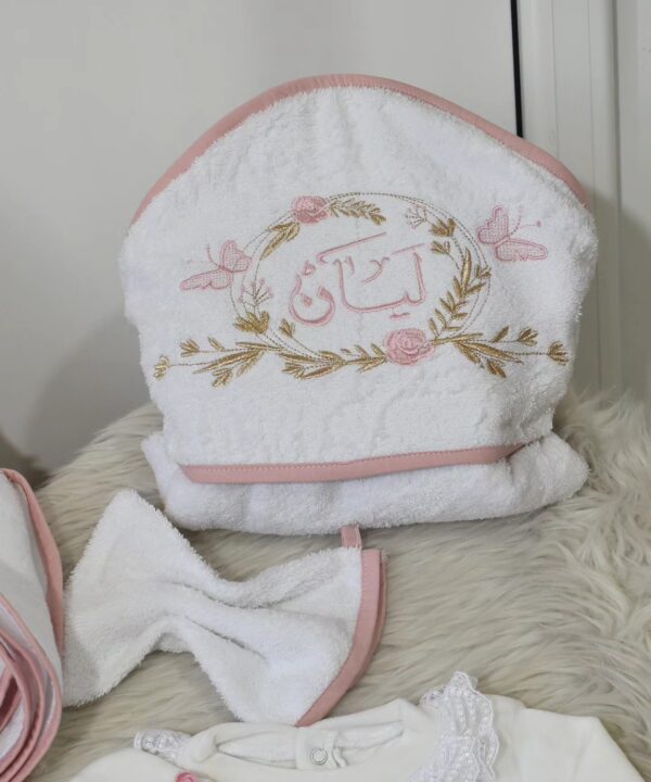 Cape de Bain Bébé Personnalisée (100% Éponge) – Modéle "Kmar"