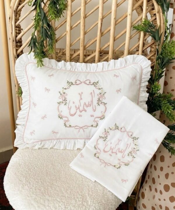 Parure de lit bébé Personnalisée - Modèle Jasmine