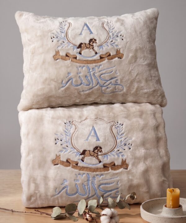 Pack Douceur Personnalisé  Modéle cheval – Plaid Polaire & Coussin Brodé Bébé