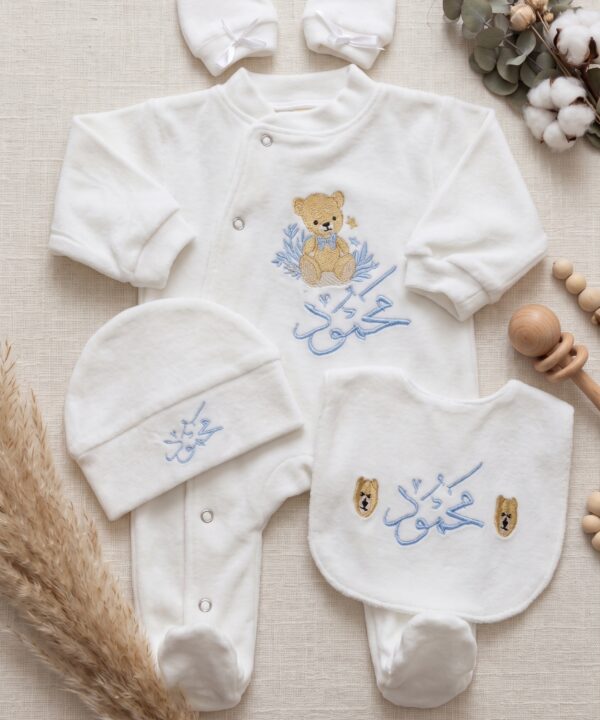 Coffret Naissance Personnalisé VELOUR  - Chic & Doux