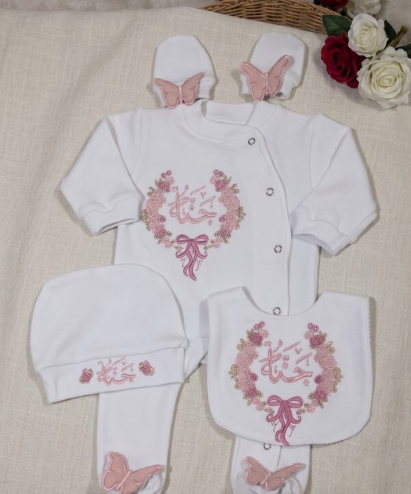 Sortie Clinique Personnalisée - Modèle floral