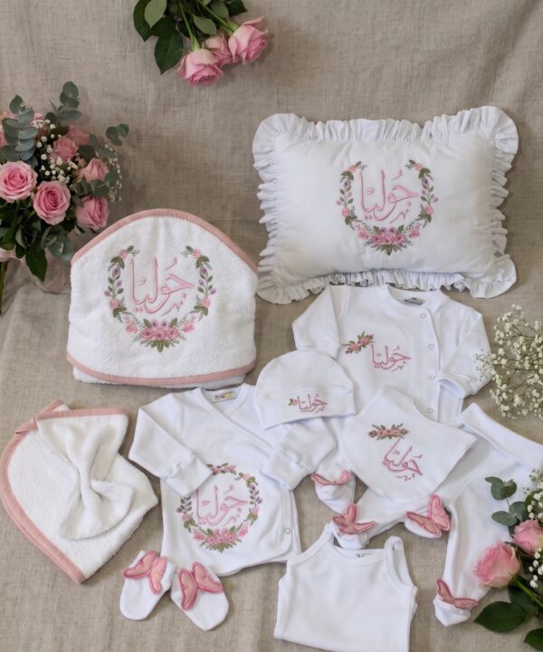 Pack Naissance Personnalisé "Couronne Florale" – 11 Pièces Brodé au Prénom