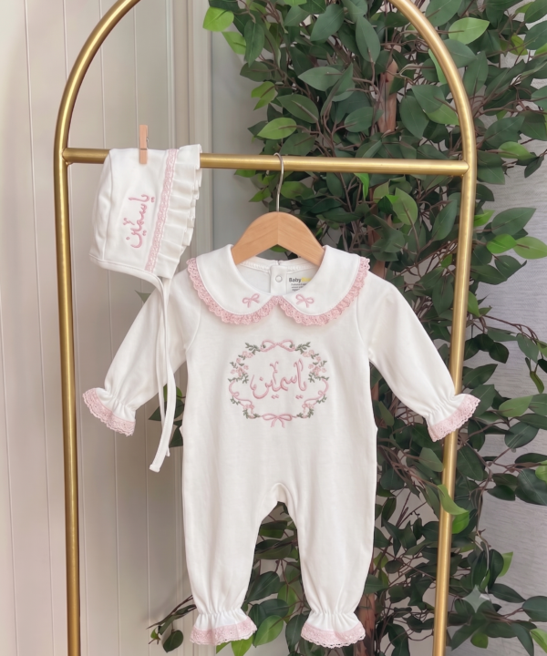 Ensemble Naissance Personnalisé modèle JASMINE – Image 3