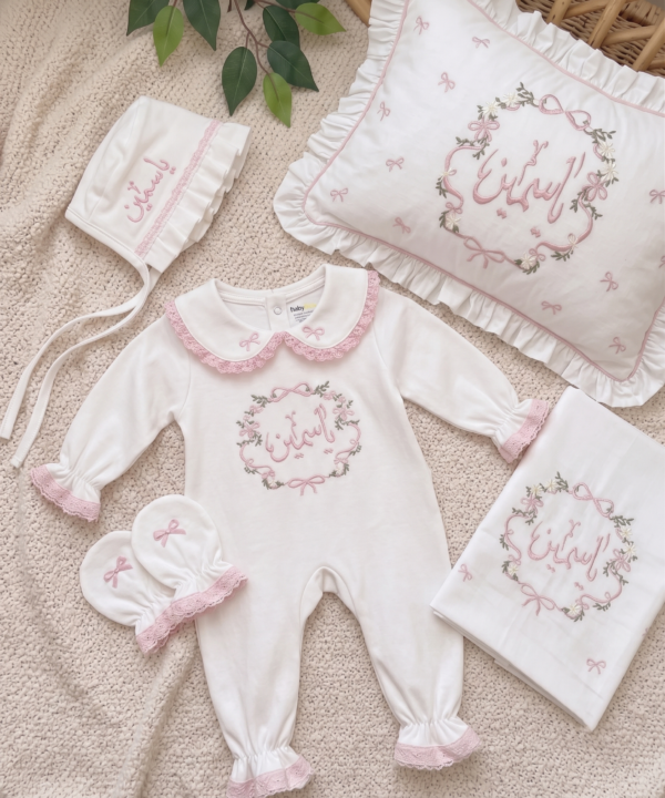Ensemble Naissance Personnalisé modèle JASMINE
